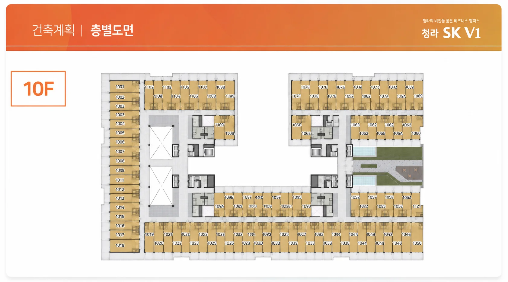 10층 순수 평면도
